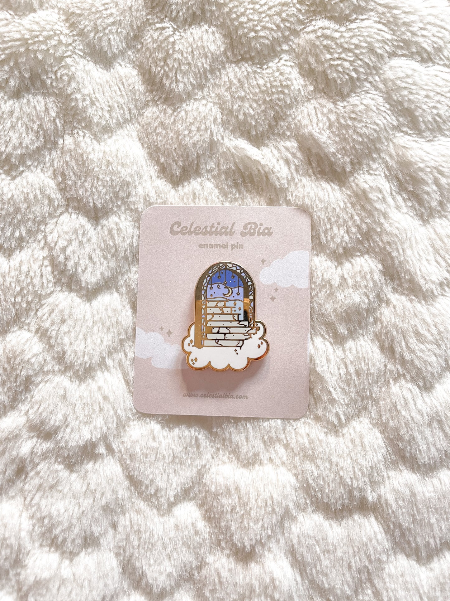 Night Sky Gateway Enamel Pin